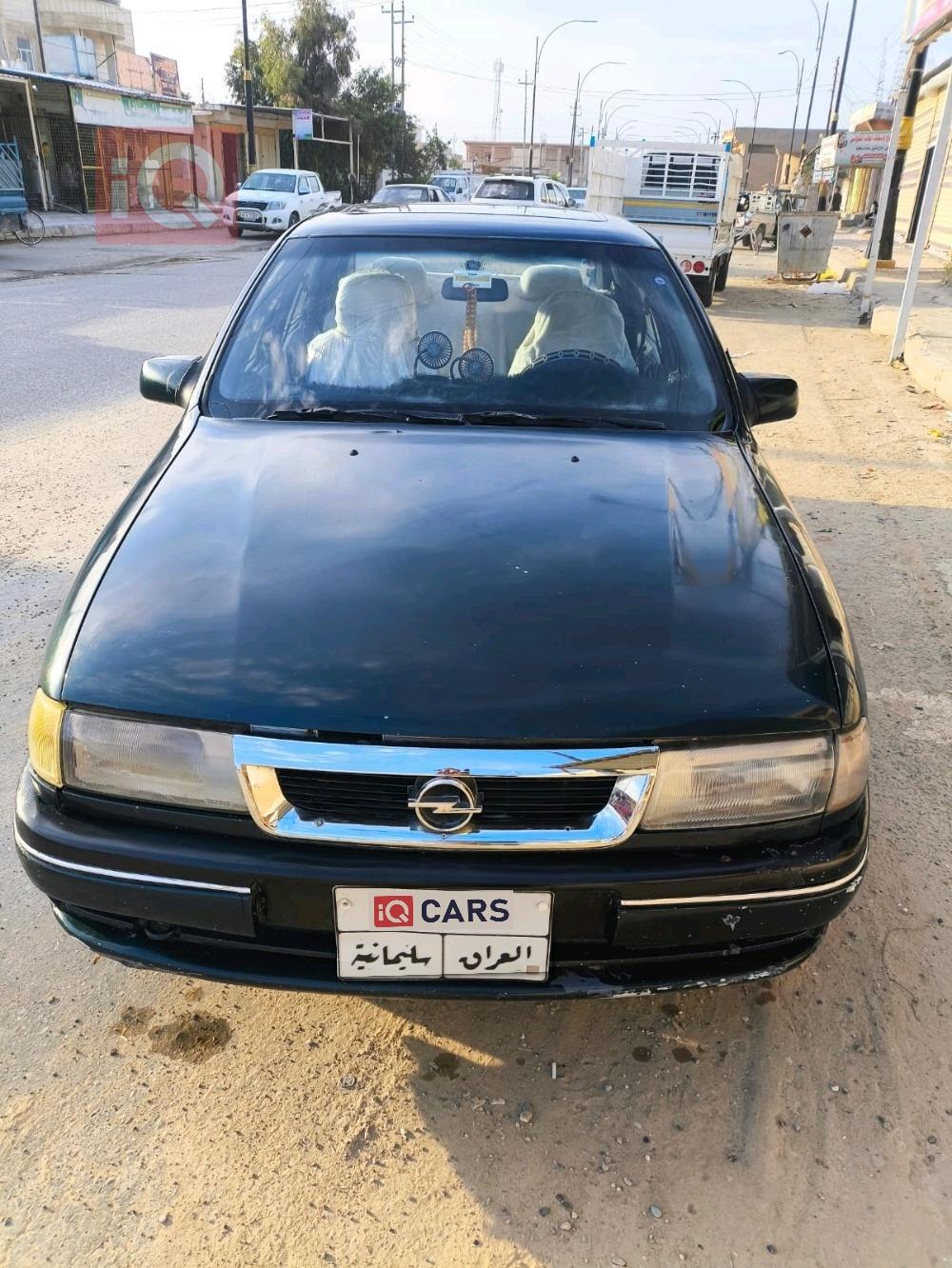 اوبل فيكترا